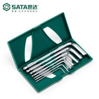 世达（SATA） 09125 7件球头内六角扳手组套 1.5，2，2.5，3，4，5，6MM (单位:套)