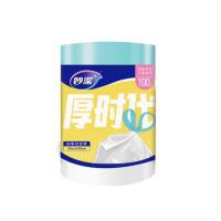 妙洁（MIAOJIE） MBGRTBM100-B-EC 厚时代抽绳束口垃圾袋 中号500mm*450mm*100只（单位：包）绿色