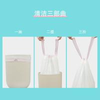 妙洁（MIAOJIE） MBGRTBM100-B-EC 厚时代抽绳束口垃圾袋 中号500mm*450mm*100只（单位：包）绿色