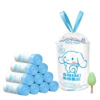 宜洁（yekee） K-8157 抽绳垃圾袋 45*50cm/只 25只/卷 4卷/包 加厚 (单位:包)