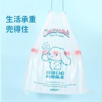 宜洁（yekee） K-8157 抽绳垃圾袋 45*50cm/只 25只/卷 4卷/包 加厚 (单位:包)