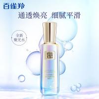 百雀羚 帧颜 爽肤水 100ml （单位:瓶）