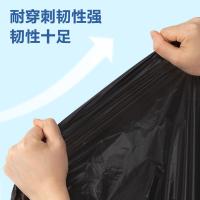 得力（deli） LQ507 物业垃圾袋 80*100cm 50只/袋(单位：袋) 黑色