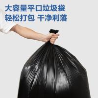 得力（deli） LQ507 物业垃圾袋 80*100cm 50只/袋(单位：袋) 黑色