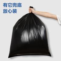 得力（deli） LQ507 物业垃圾袋 80*100cm 50只/袋(单位：袋) 黑色