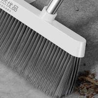 家杰优品 JJ-S155 伸缩梳齿扫把套装 扫把*1+簸箕*1  (单位：套 )新老包装随机发货