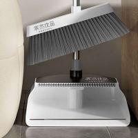 家杰优品 JJ-S155 伸缩梳齿扫把套装 扫把*1+簸箕*1  (单位：套 )新老包装随机发货