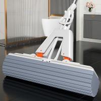 斯弥儿 SMR-JJTB001 净佳免手洗拖把 展开120cm（单位：个）