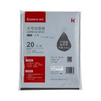 齐心（COMIX）L112 大号垃圾袋60*80cm 20个/包 （单位：包）黑色