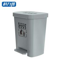 科力邦 KB1034 垃圾桶 40L （单位:个） 灰色