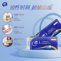 维达（Vinda） V4143 无芯卷纸 超韧4层 100克*40卷 加厚升级（单位：箱）