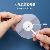 得力（deli） 19374 挂钩 承重3Kg 白色 4个/卡 (单位:卡)