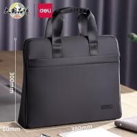 得力（deli） BG100-09 公文包 380*60*300mm（单位：个）