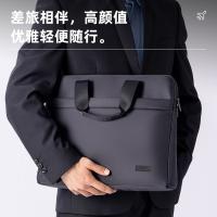 得力（deli） BG100-09 公文包 380*60*300mm（单位：个）