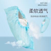 茶花（CHAHUA） 4204 一次性鞋套 40*16cm 24只/包（单位:包）蓝色 新老包装随机发货