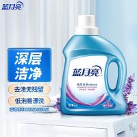 蓝月亮 深层洁净 薰衣草 洗衣液 1kg （单位：瓶）