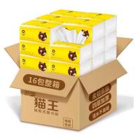 猫王 M184-3 淳韧卡通随身抽纸 180*127mm 100抽*4层 3包/提 (单位: 提)