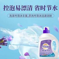 米宝鹿 MBL-XYY03 洗衣液  浪漫花香 3kg (单位:瓶) 白色
