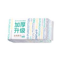 全棉时代 一次性棉柔巾60gsm加厚款 PPJ22700054 20*20cm*100抽 (单位:包)