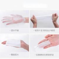 洁丽雅（grace） MRJ020 一次性洗脸巾 20cm*20cm*90片 （单位:包） 白色