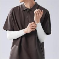 蕉下 ES37024 防晒袖套 38*7.5cm （单位:对） 沁柔白