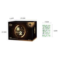 绿之源（GREEN SOURCE） Z-6350 黄金纳米矿晶活性炭 1.6kg/盒  (单位：盒 )