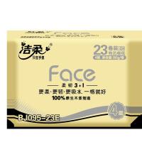 洁柔（C&S） BJ095-23E 有芯 黑Face 加厚 4层 180克*23卷 （单位：箱）