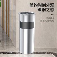 科力邦 KB1021 不锈钢圆形垃圾箱立式带烟灰缸  本色 垃圾桶 本色 （单位:个） 本色