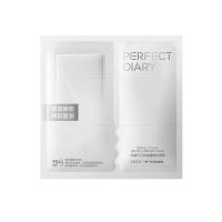 完美日记（Perfect Diary） 仿生膜 精华面膜1盒 5片/盒 (单位:盒)