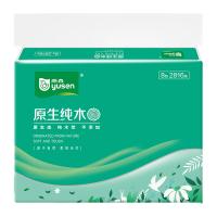 雨森 YSC1-3575 原生纯木纸面巾 190mm*160mm*88抽*8包 (单位:提)