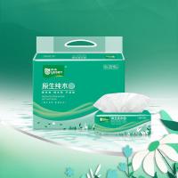 雨森 YSC1-3575 原生纯木纸面巾 190mm*160mm*88抽*8包 (单位:提)