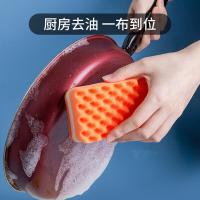 茶花（CHAHUA） B00001 波纹海绵百洁布 5片/包(单位：包) 颜色随机