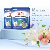 立白（Liby） 浓缩除菌倍净 洗衣凝珠 80g*10颗 (单位:袋)