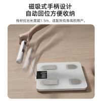 云康宝 CS10E 体脂秤 蓝牙连接 白色 (单位:台)