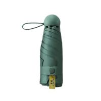 美度（MAYDU） M5506 五折遮阳胶囊伞 90cm*51cm  (单位：把 )祖母绿