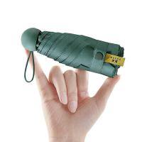 美度（MAYDU） M5506 五折遮阳胶囊伞 90cm*51cm  (单位：把 )祖母绿