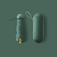 美度（MAYDU） M5506 五折遮阳胶囊伞 90cm*51cm  (单位：把 )祖母绿