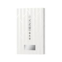 养生堂 莹润保湿 天然桦树汁保湿提亮面膜 24ml*5片 (单位:盒)