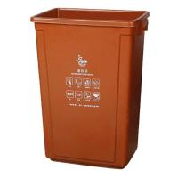 科力邦 KB1045 分类无盖塑料垃圾桶 湿垃圾 40L 265*400*475mm 咖啡色 (单位:个)