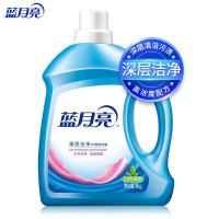 蓝月亮 自然香 洁净洗衣液 3kg （单位：瓶） 蓝色