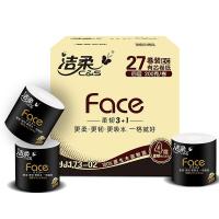 洁柔（C&S） 有芯 黑Face 加厚 4层 200克*27卷 （单位：箱）
