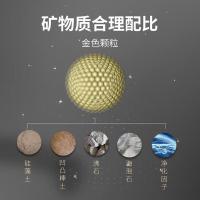 绿之源（GREEN SOURCE） 黑加金纳米矿晶 活性炭包 6000g （单位：盒)