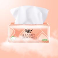 洁柔（C&S） TR083901A 抽取式面巾纸 100抽*3层*4包/提 (单位:提)