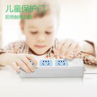 公牛（BULL） GN-A03 无电线插座 无开关 3位五孔 (单位：个 )白色