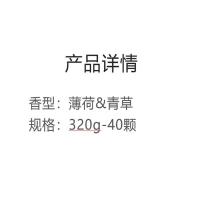 超能 supnice运动衣物 洗衣凝珠 320g(40颗) (单位:盒)