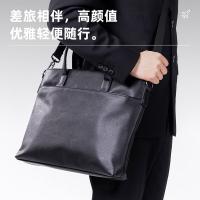 得力（deli） 63814 公文包 400*285*60mm（单位：个）