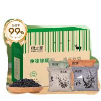 绿之源（GREEN SOURCE） 梅兰竹菊 活性炭包 500g/包 4包/箱（单位：箱）