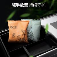 绿之源（GREEN SOURCE） 梅兰竹菊 活性炭包 500g/包 4包/箱（单位：箱）