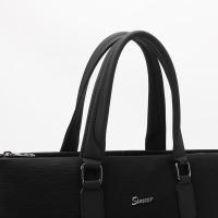 斯莫尔 SL-546 手提公文包 横款商务电脑包  （单位：个） 黑色
