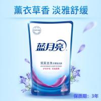 蓝月亮 薰衣草香深层洁净护理 洗衣液 1kg (单位：袋) 蓝色